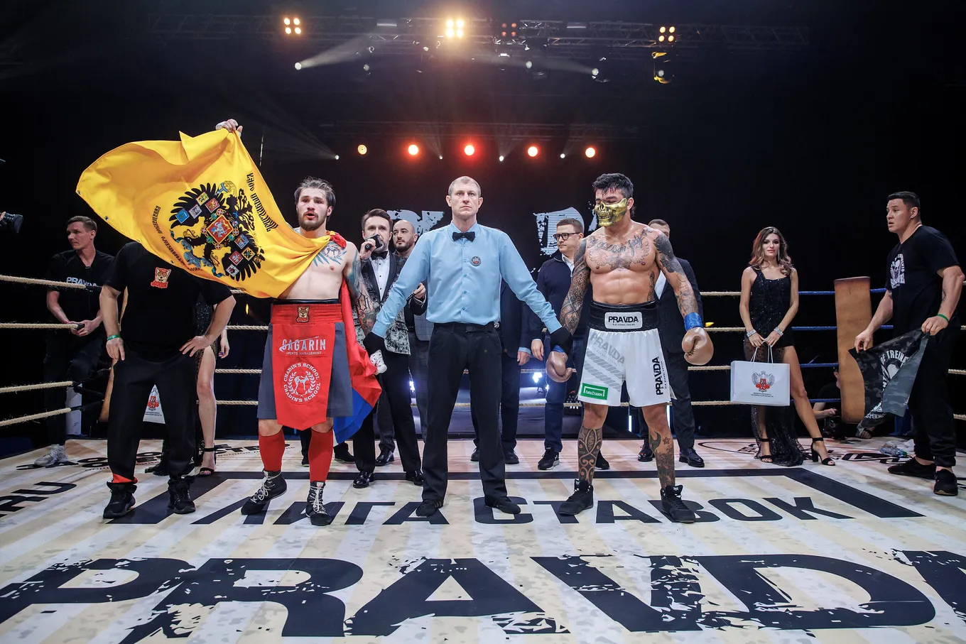 Pravda Old School Boxing