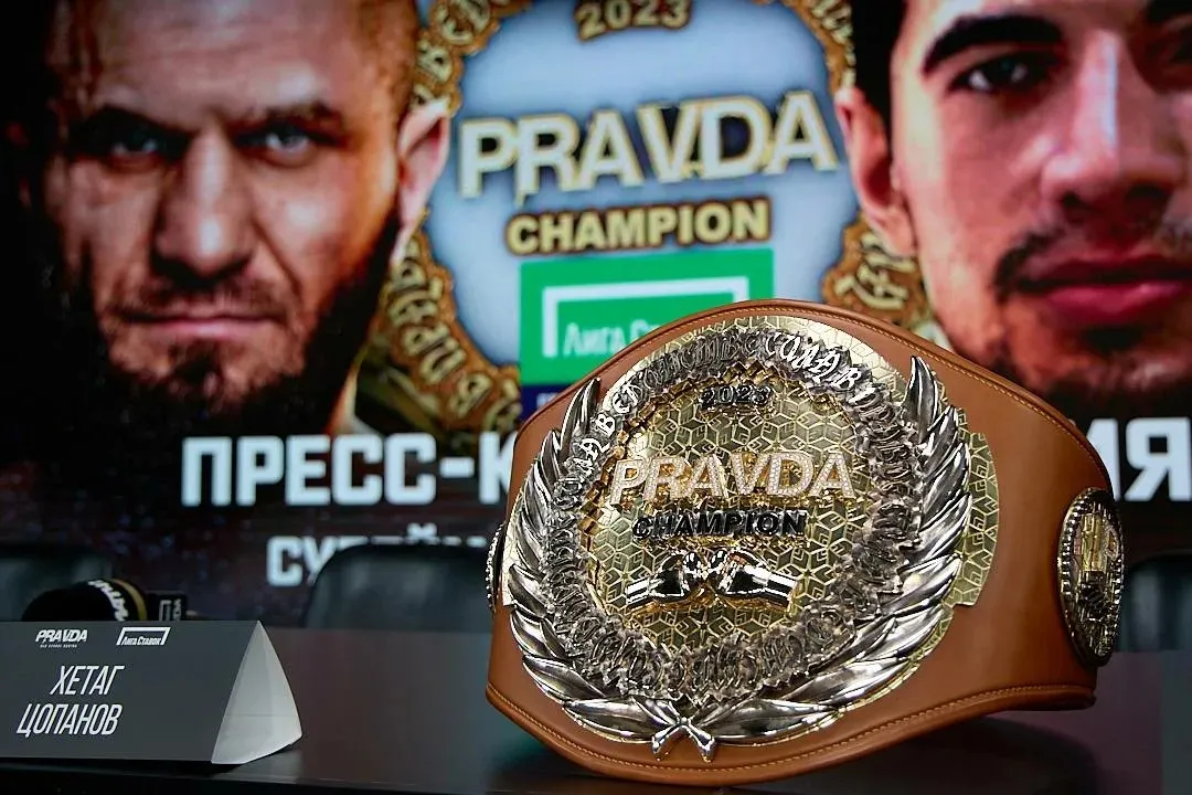 Pravda Old School Boxing