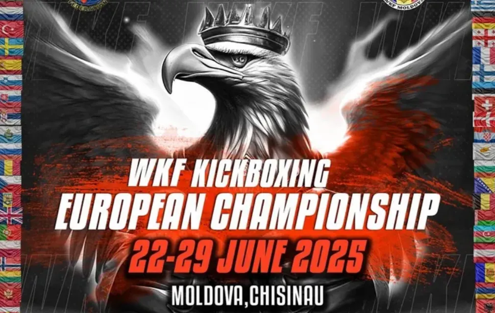 Чемпионат Европы по кикбоксингу