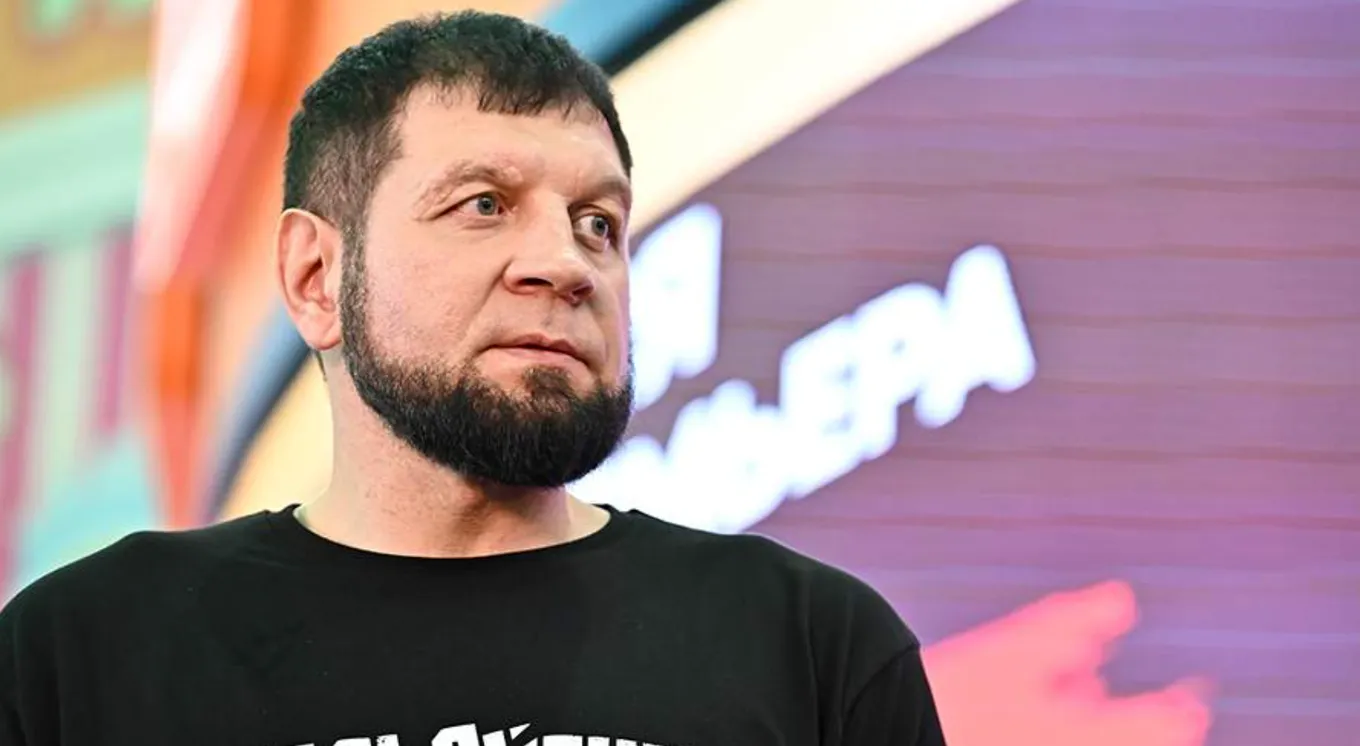 Александр Емельяненко