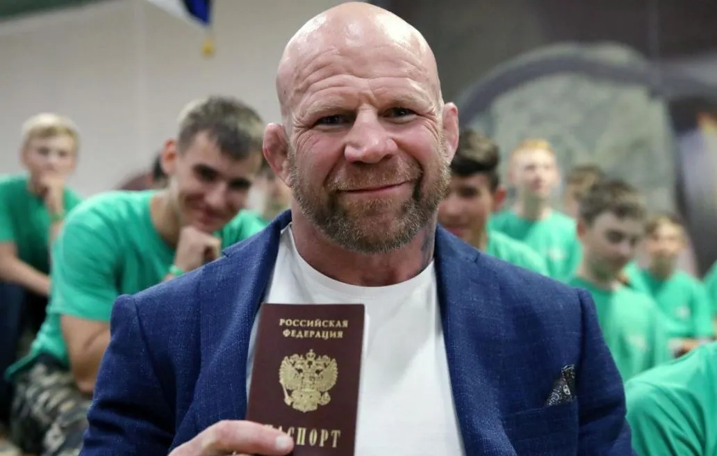 мон