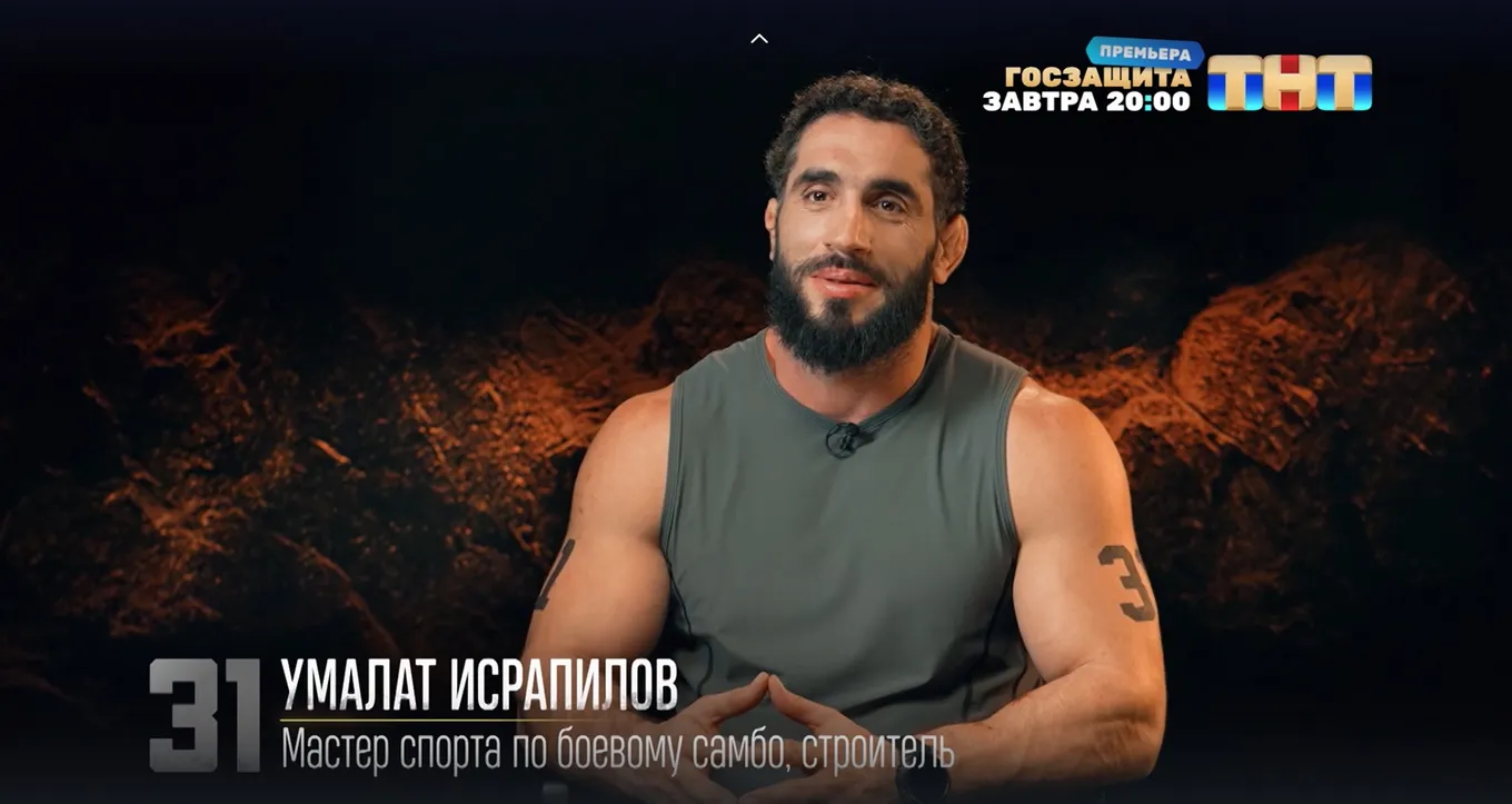 Умалат Исрапилов