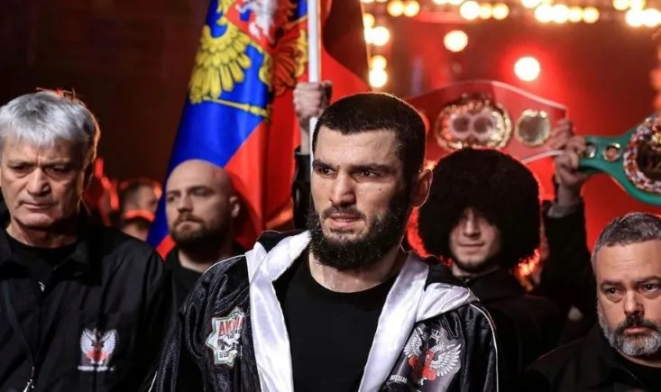 Бетербиев