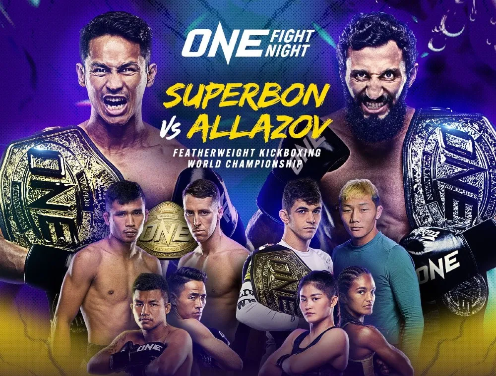 ONE on Prime Video 6: Аллазов – Супербон, Вандарьева - Супергел