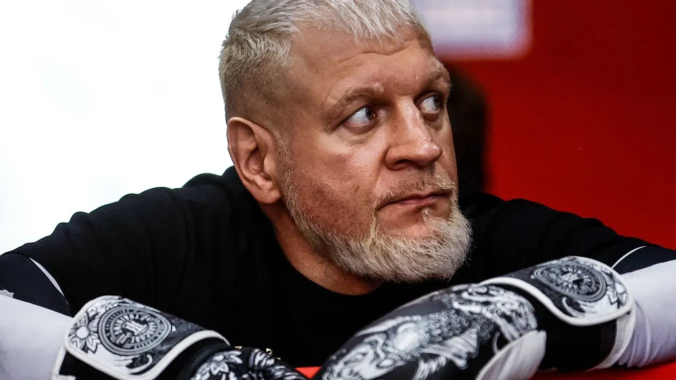 Александр Емельяненко