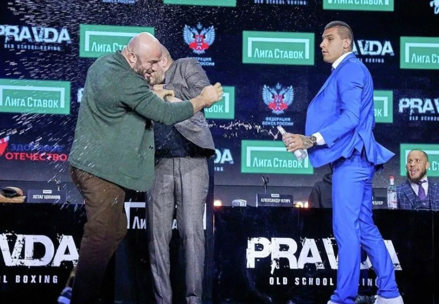 Исмаилов