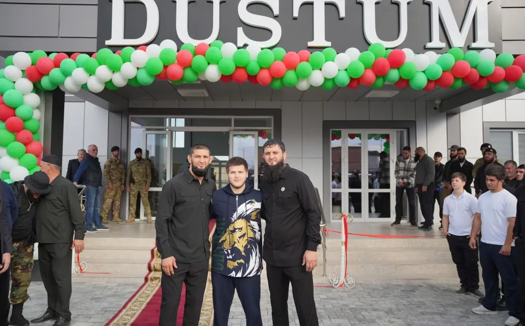 Dustum