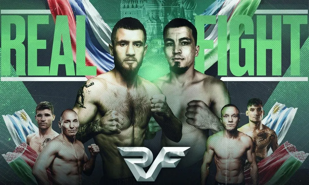 Real Fight Moscow 3 февраля