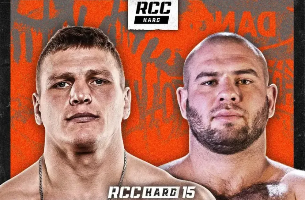 RCC Hard 15