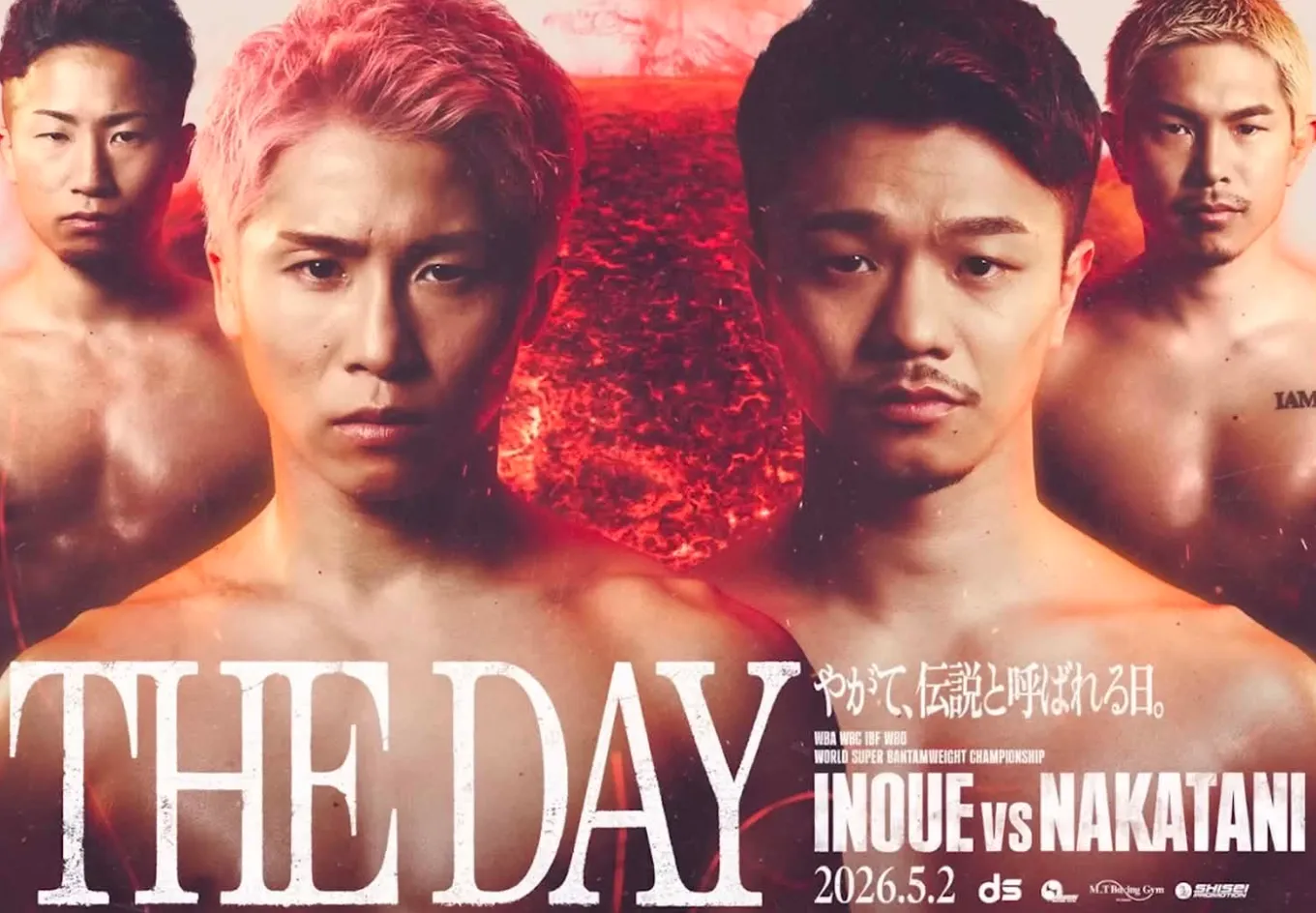 The Day: Иноуэ – Накатани