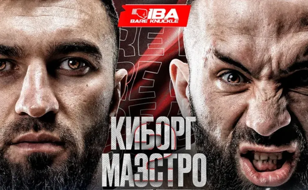 IBA Bare Knuckle 2
