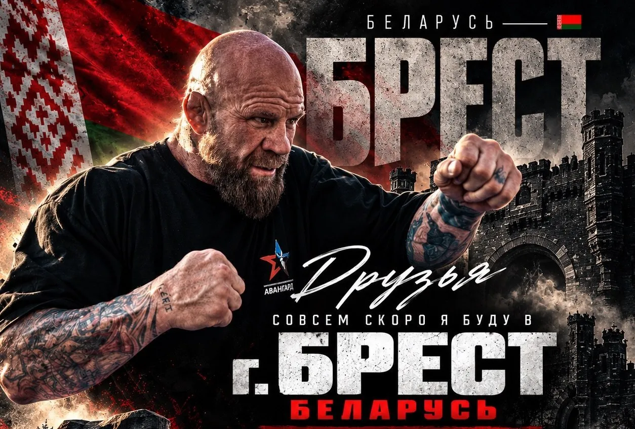 Джефф Монсон