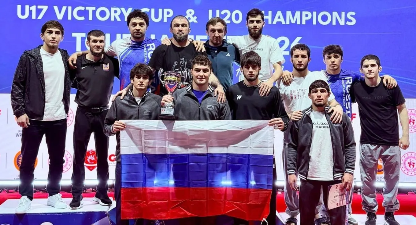Victory Cup