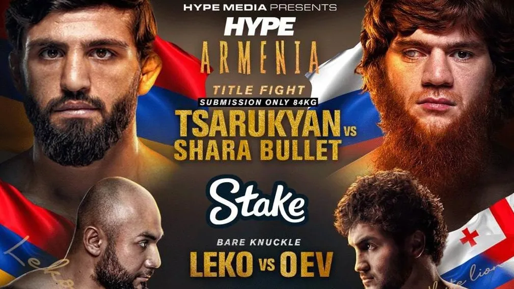 Hype FC