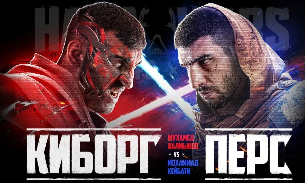 Мохаммед Калмыков – Мохаммед Хейбати: «Персидский дагестанец» проиграет. Прогноз и ставки на бой 27 апреля