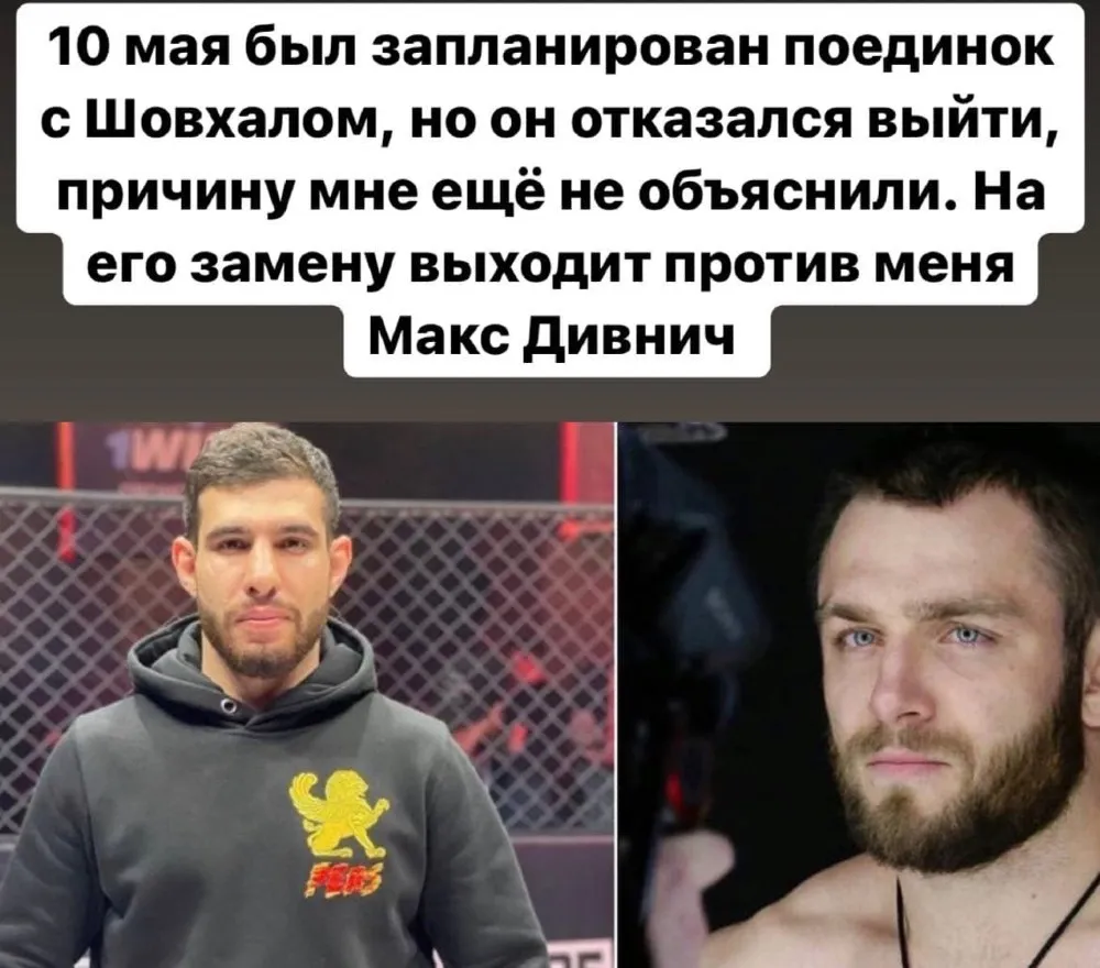 Мохаммед Хейбати