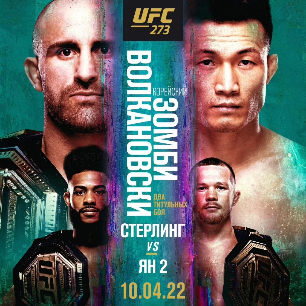 UFC 273