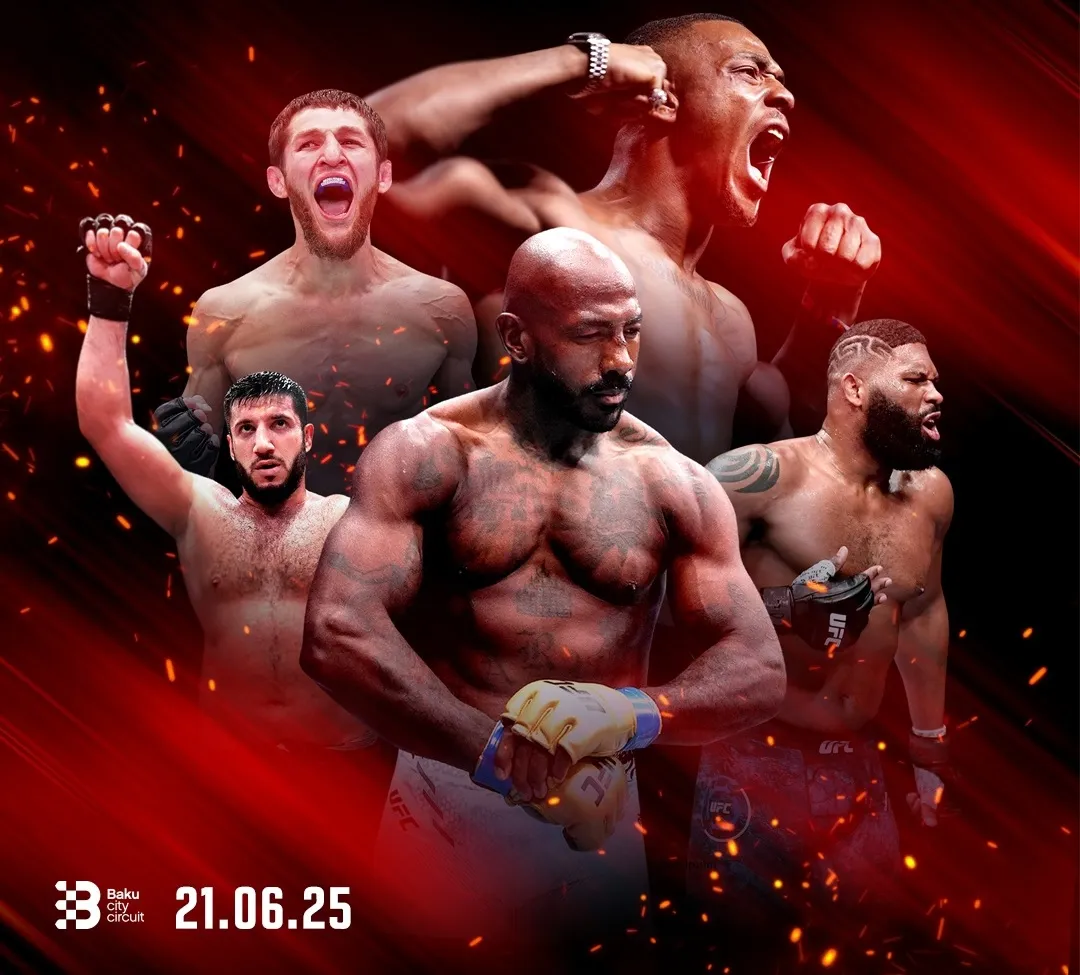 UFC Баку