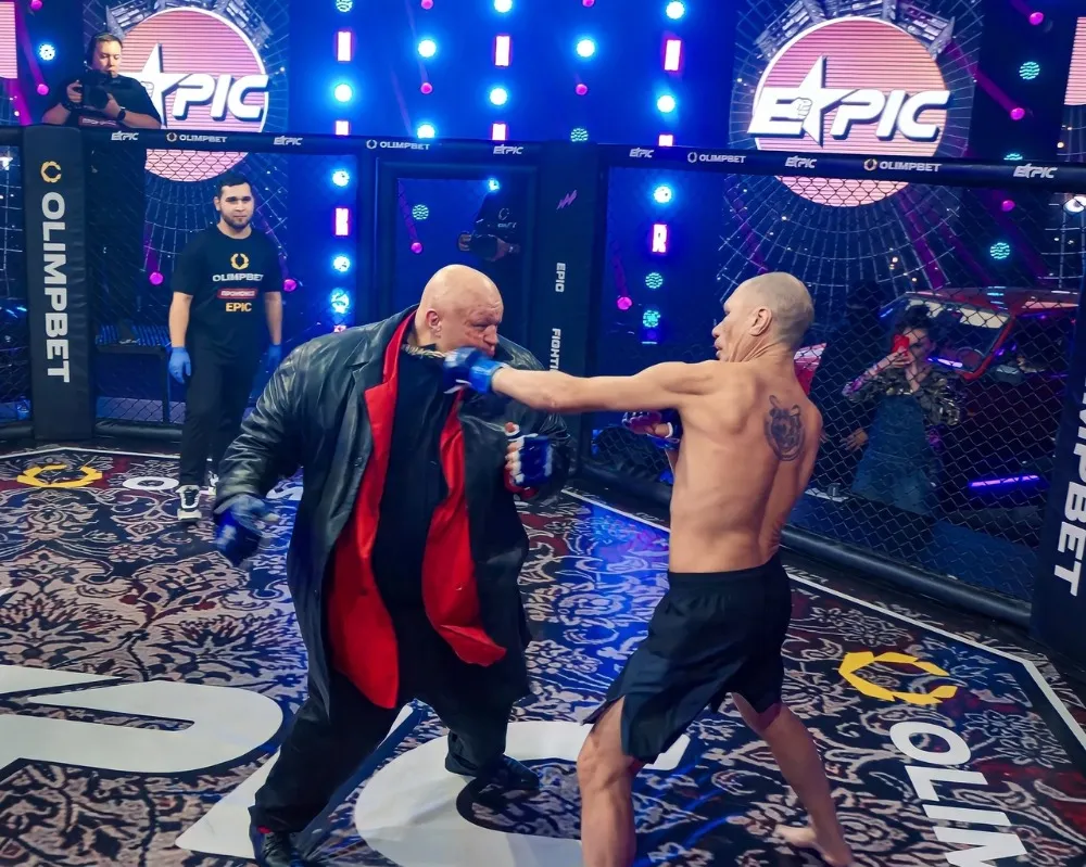 Epic Fighting Championship