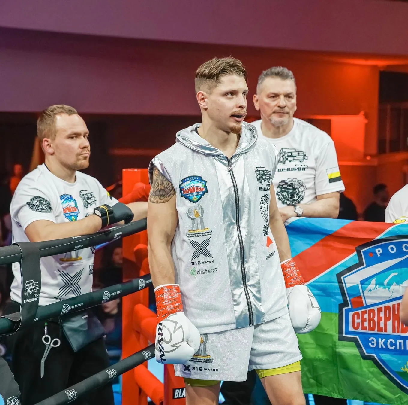 Василий Войцеховский