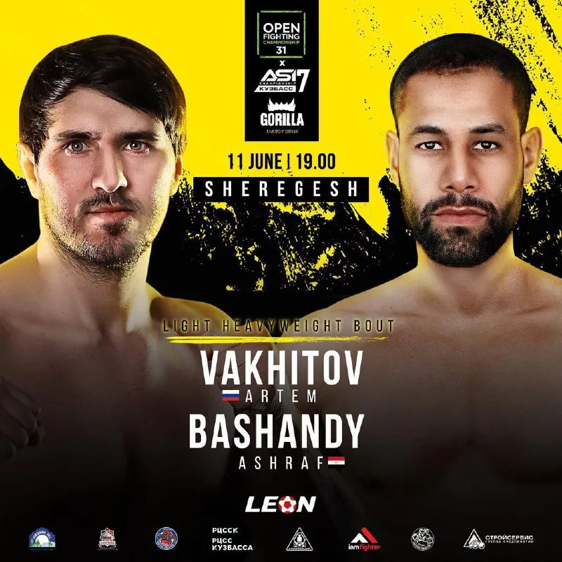 Артем Вахитов дебютирует в MMA 11 июня на совместном турнире Open FC и ASI Championship