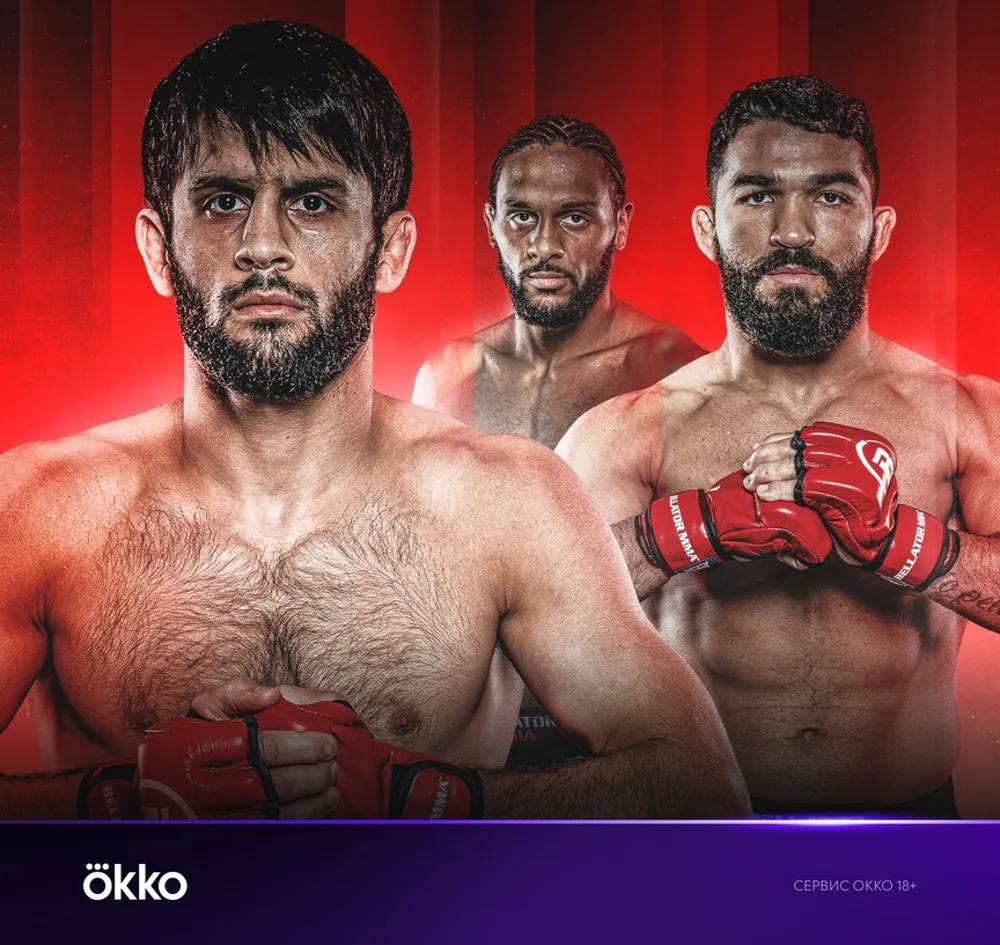Bellator на Okko