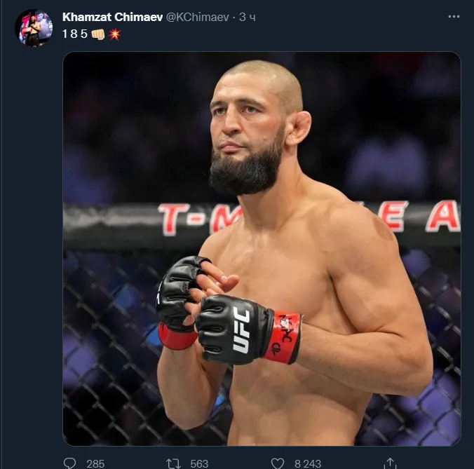.
