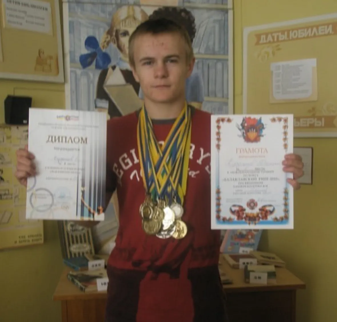 Евгений Курданов