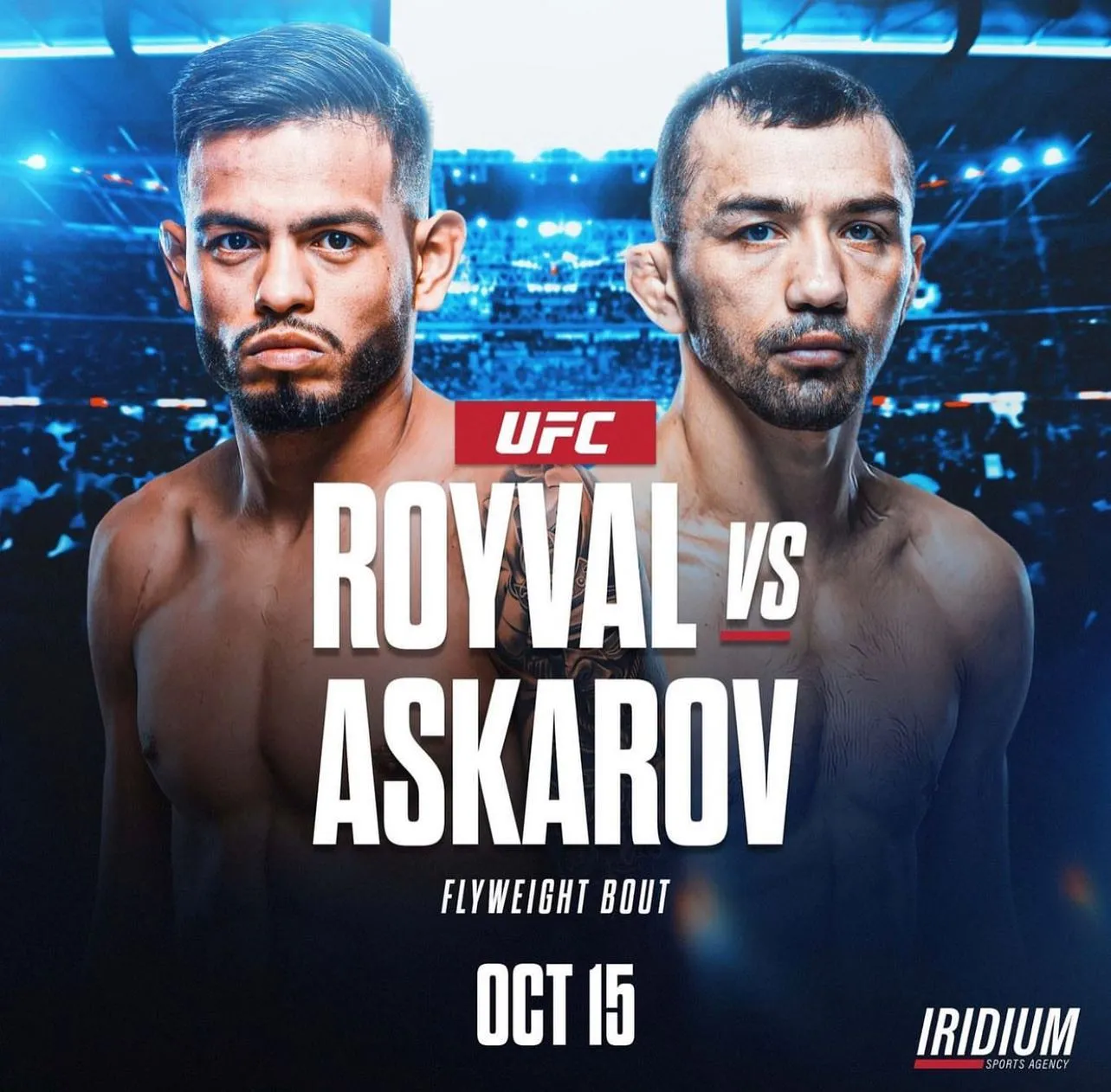 Ройвал – Аскаров