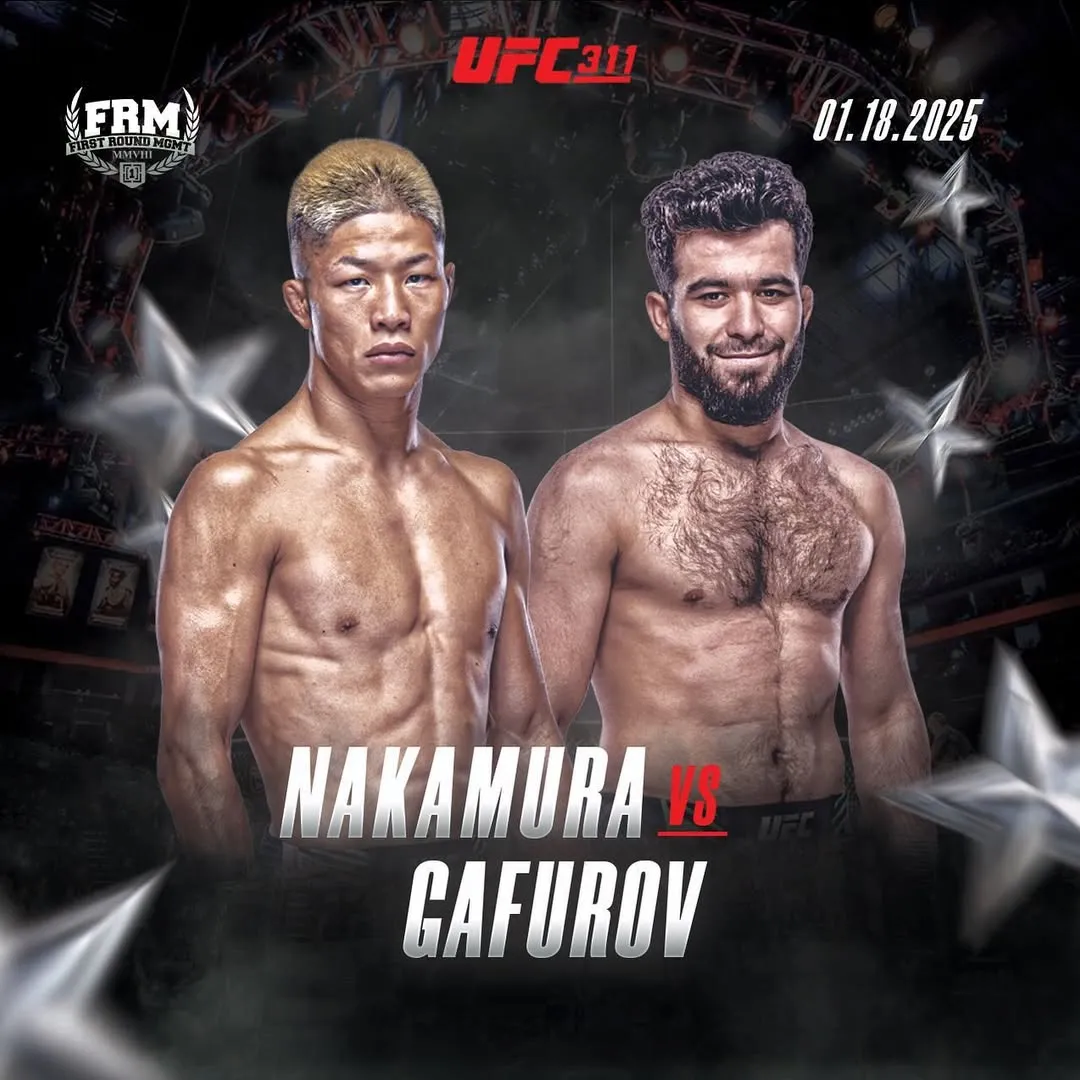 Постер боя Накамура – Гафуров