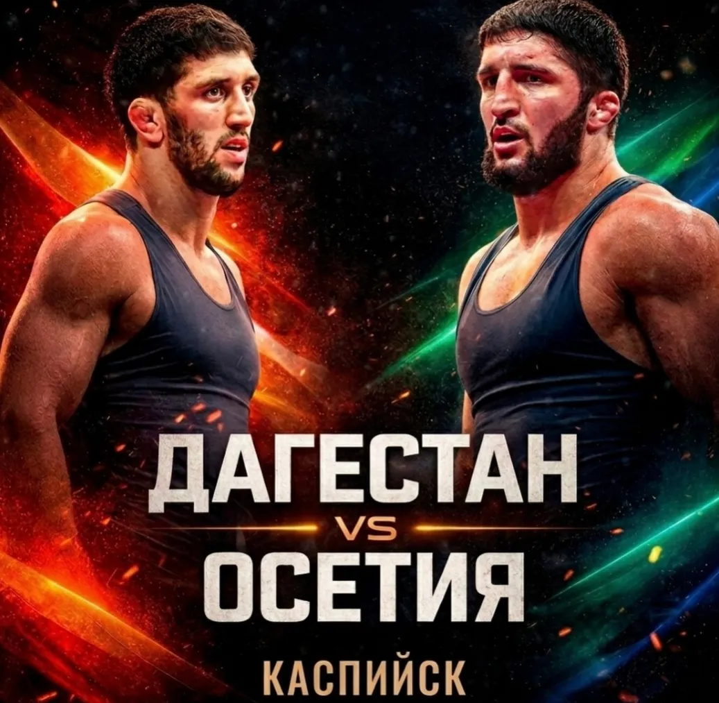 бор