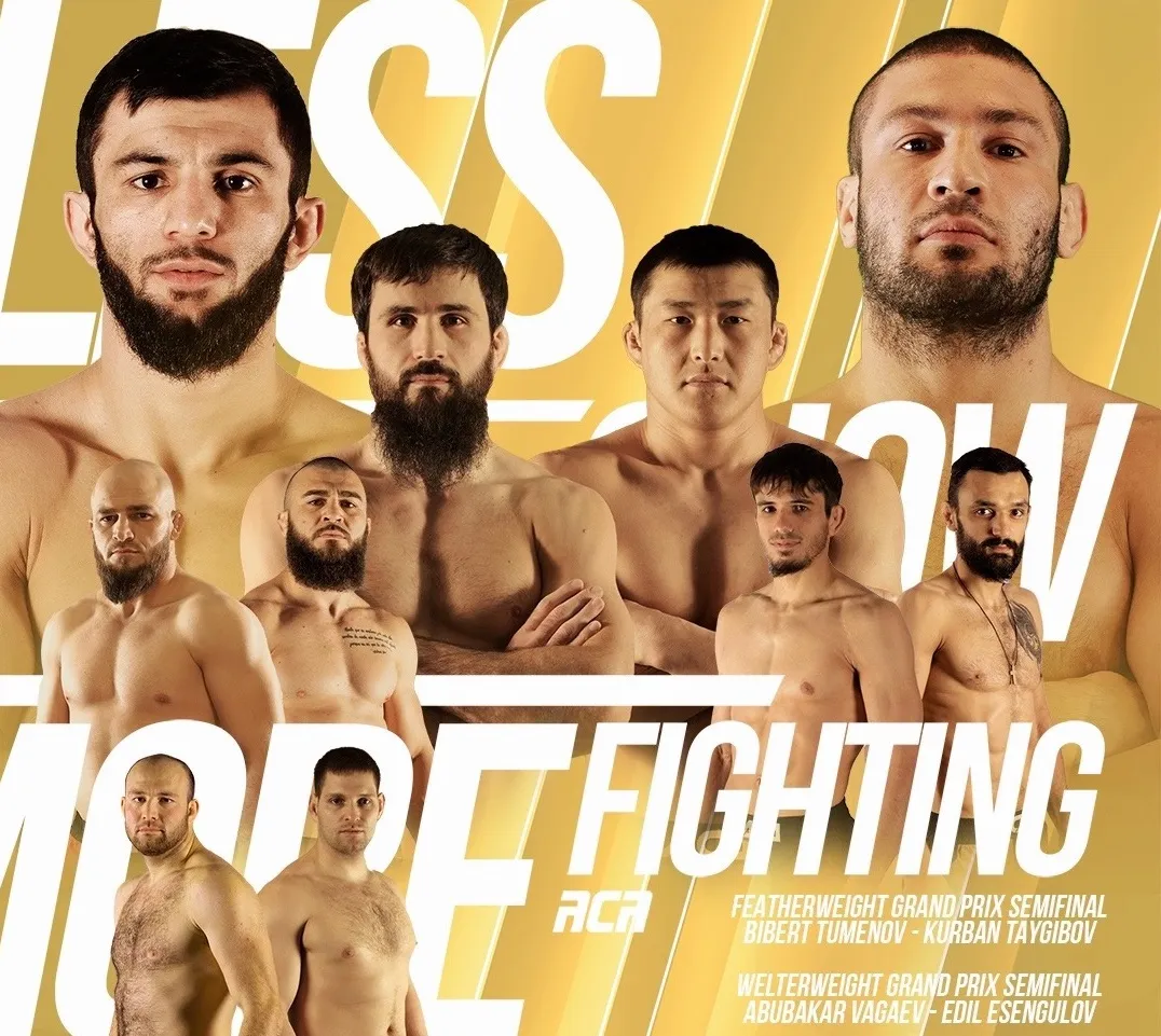 Кард ACA 172 порадует фанатов MMA громкими противостояниями