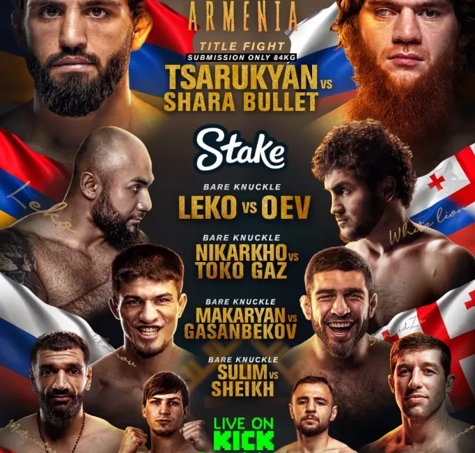 Hype FC