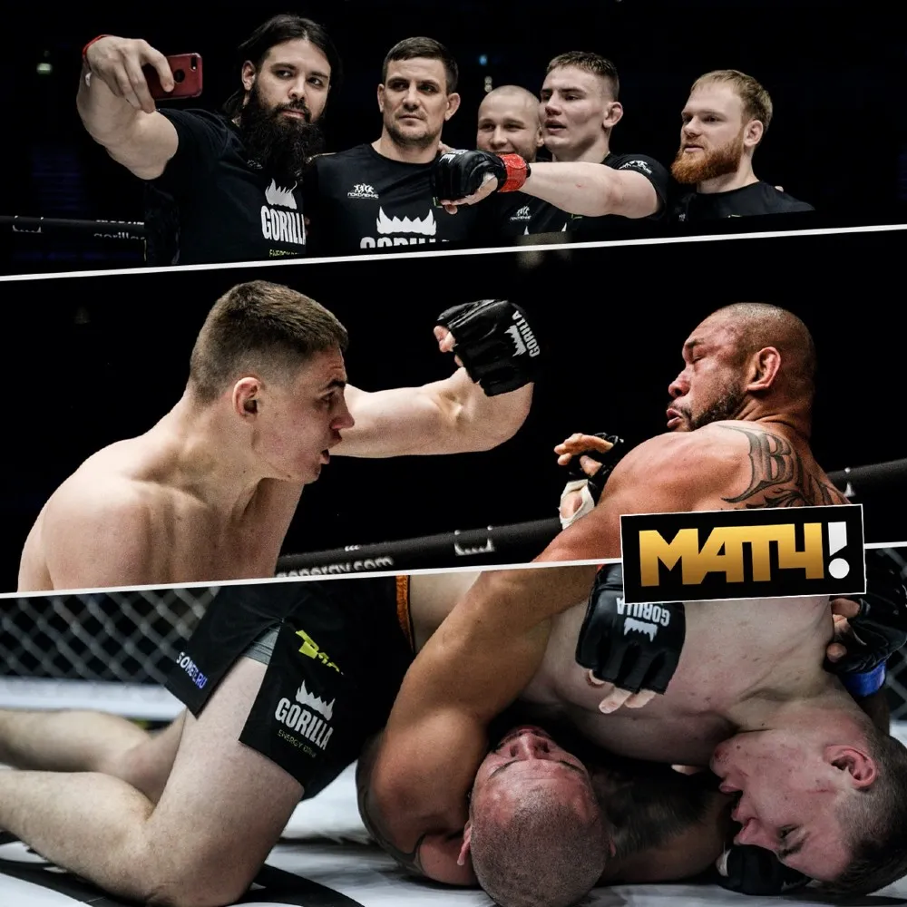«Матч ТВ» 