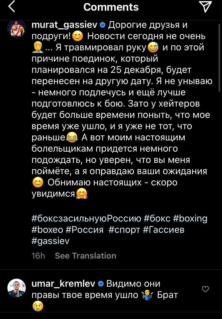 кремлев