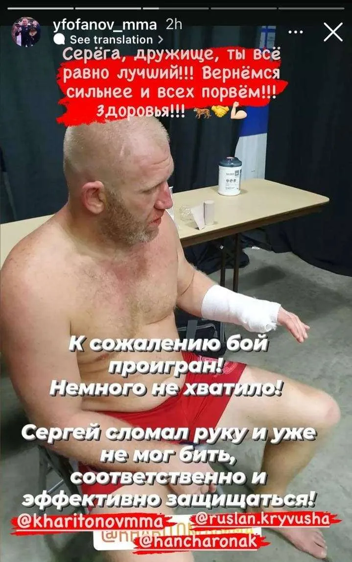 Харитонов