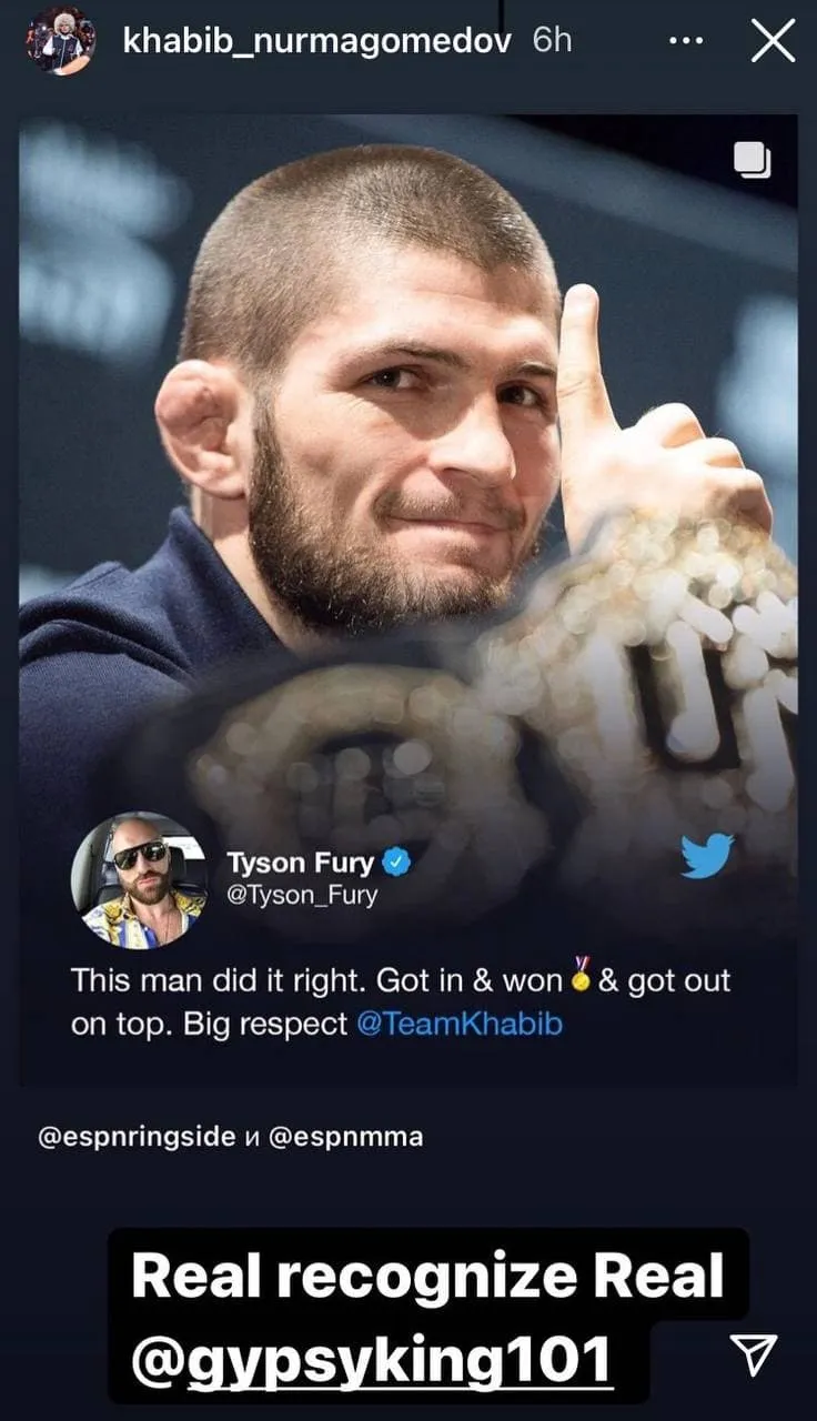 Хабиб