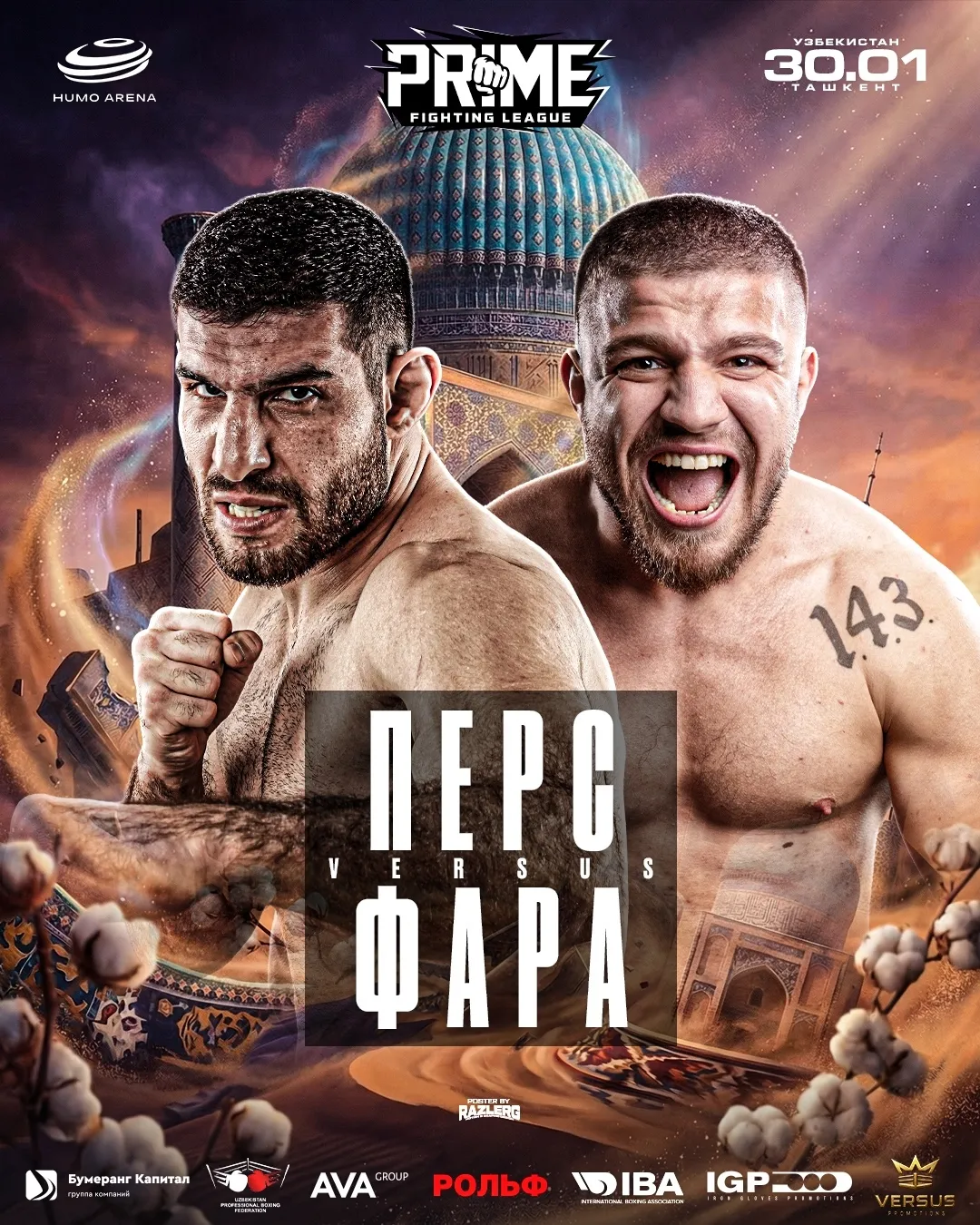 Мохаммад «Перс» Хейбати – Фарид «Фара» Ядуллаев
