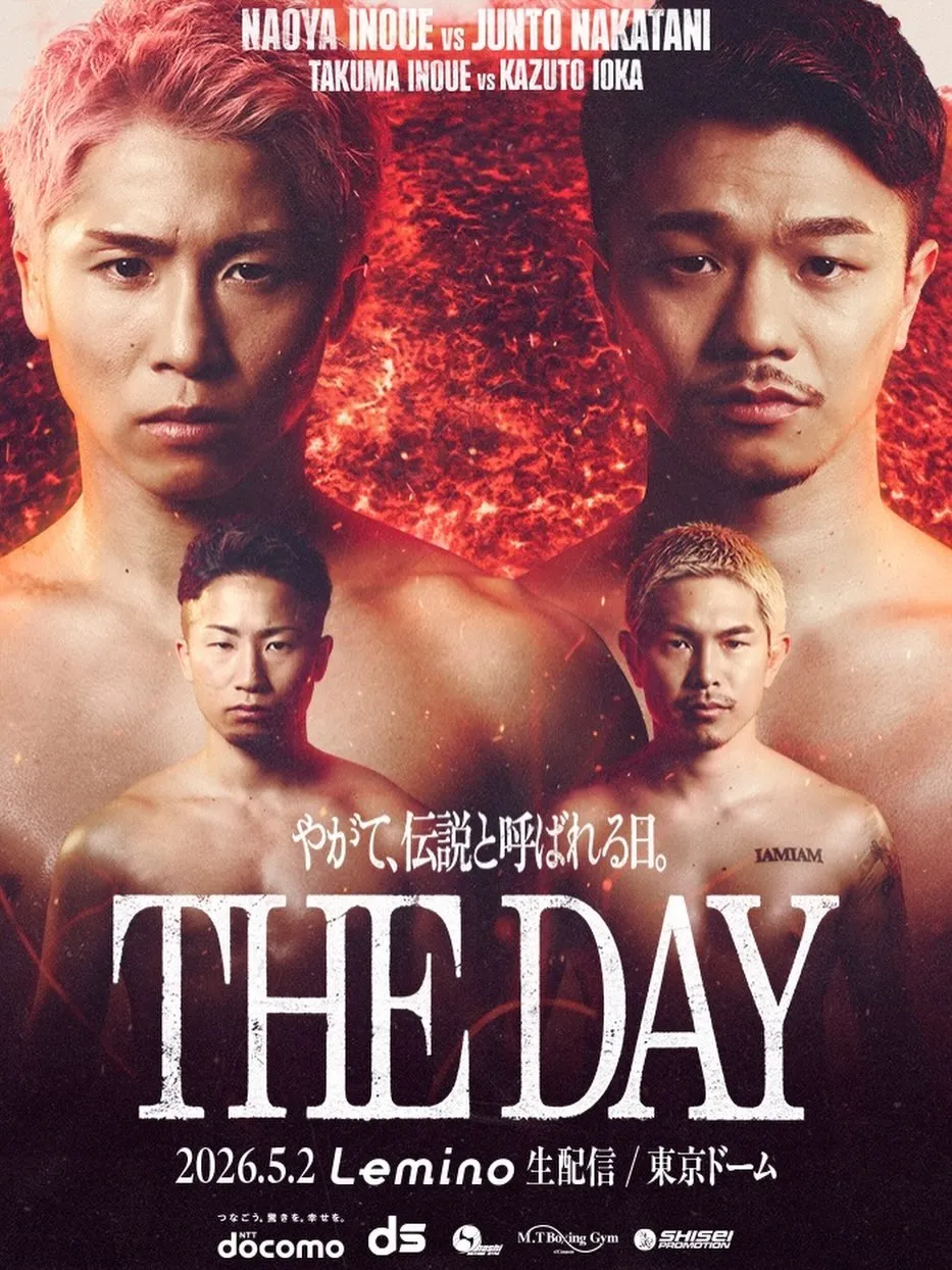 The Day: Иноуэ – Накатани