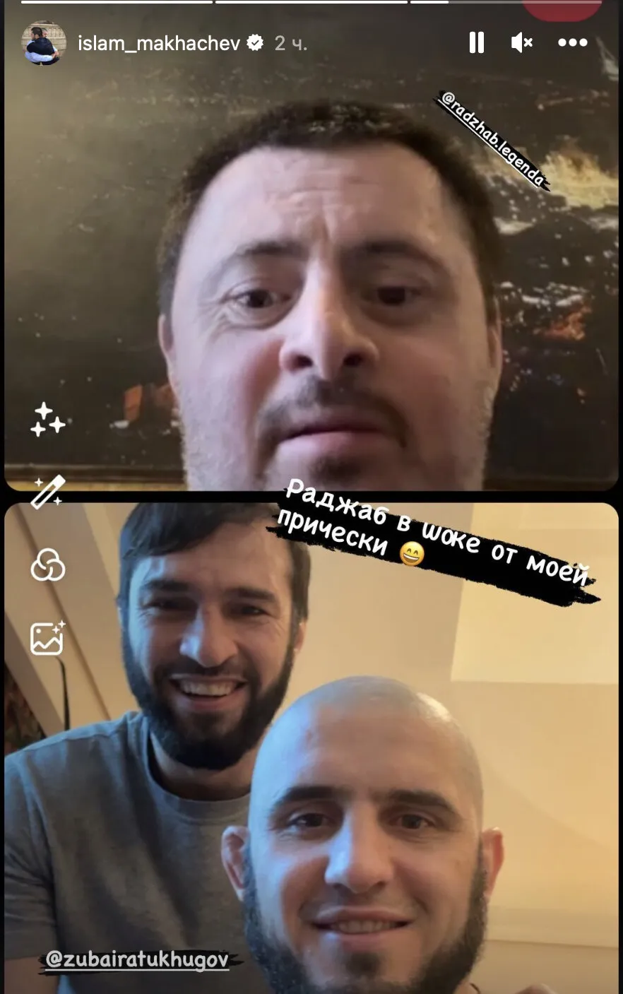 Махачев