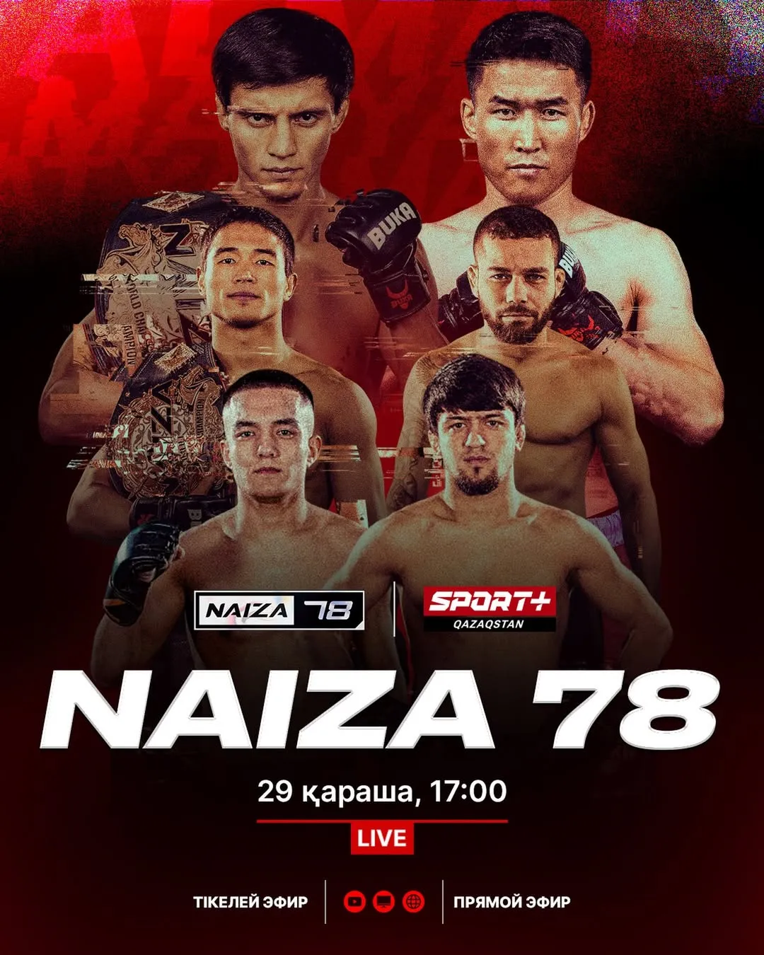 Naiza FC 78