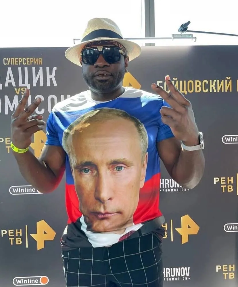 Кевин Джонсон