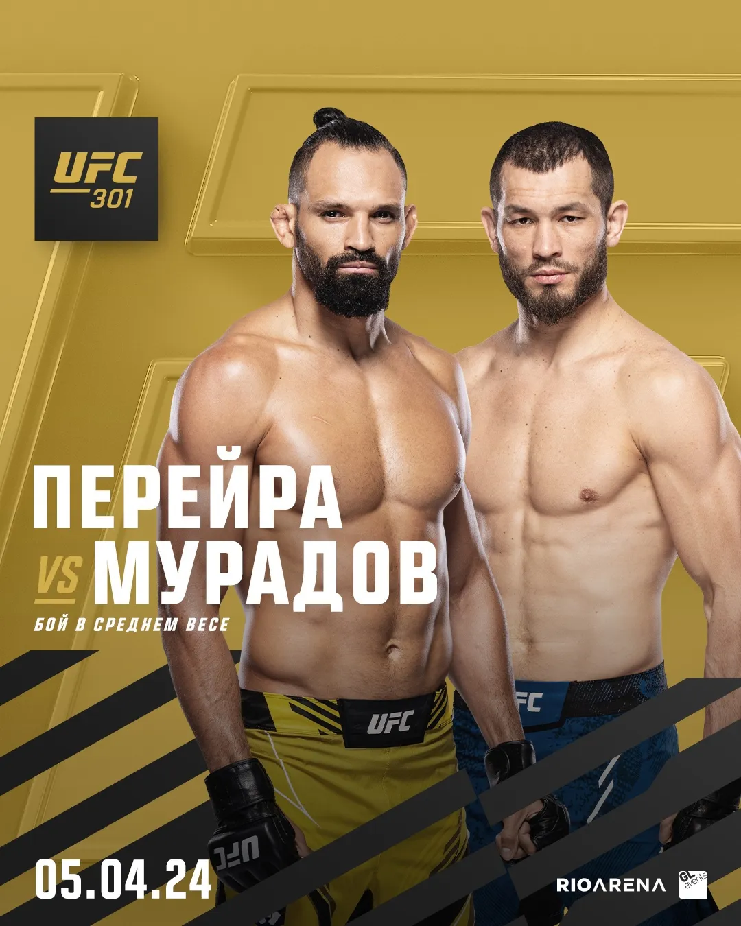 Афиша боя Мишель Перейра – Махмуд Мурадов
