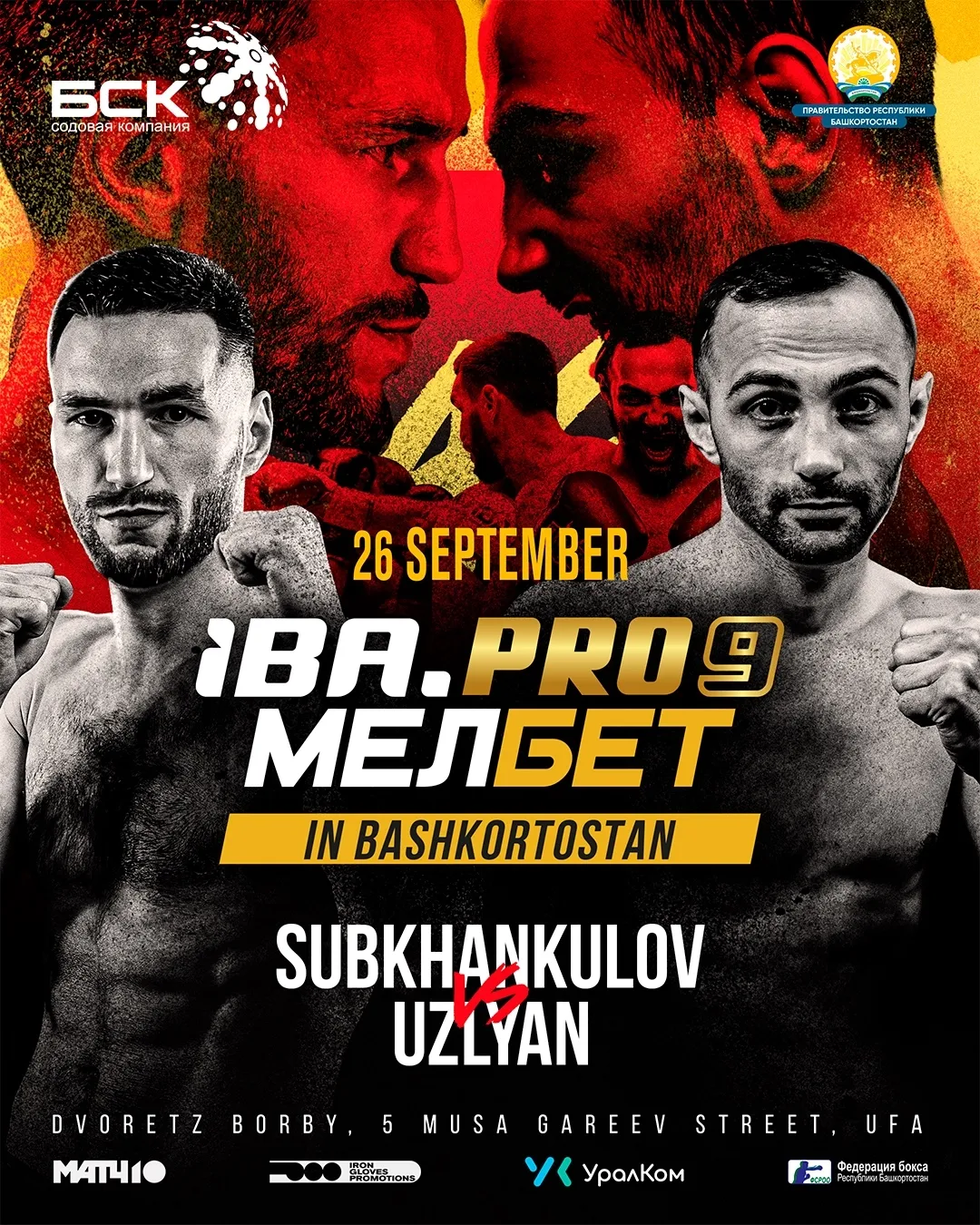 IBA Pro: Субханкулов – Узлян