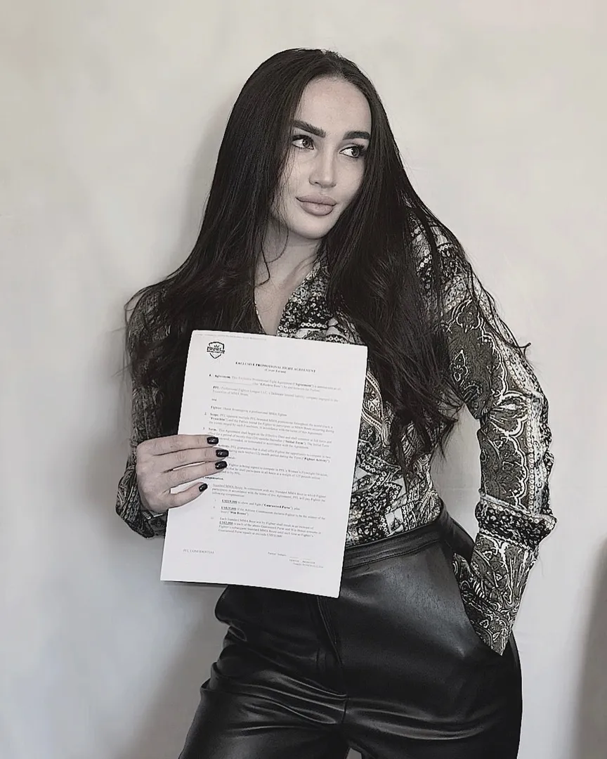 Диана Авсарагова