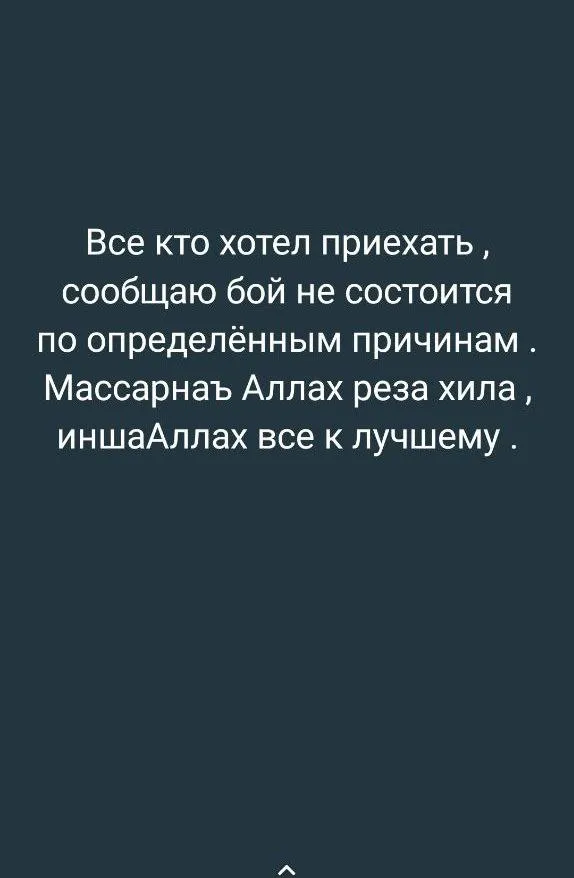 .