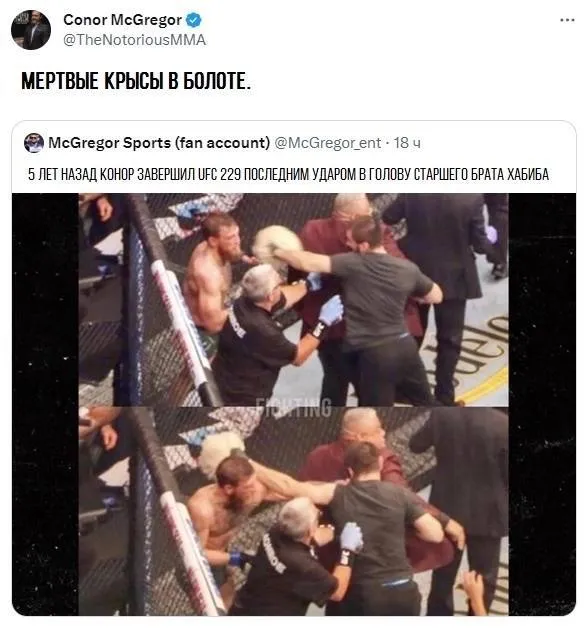 .