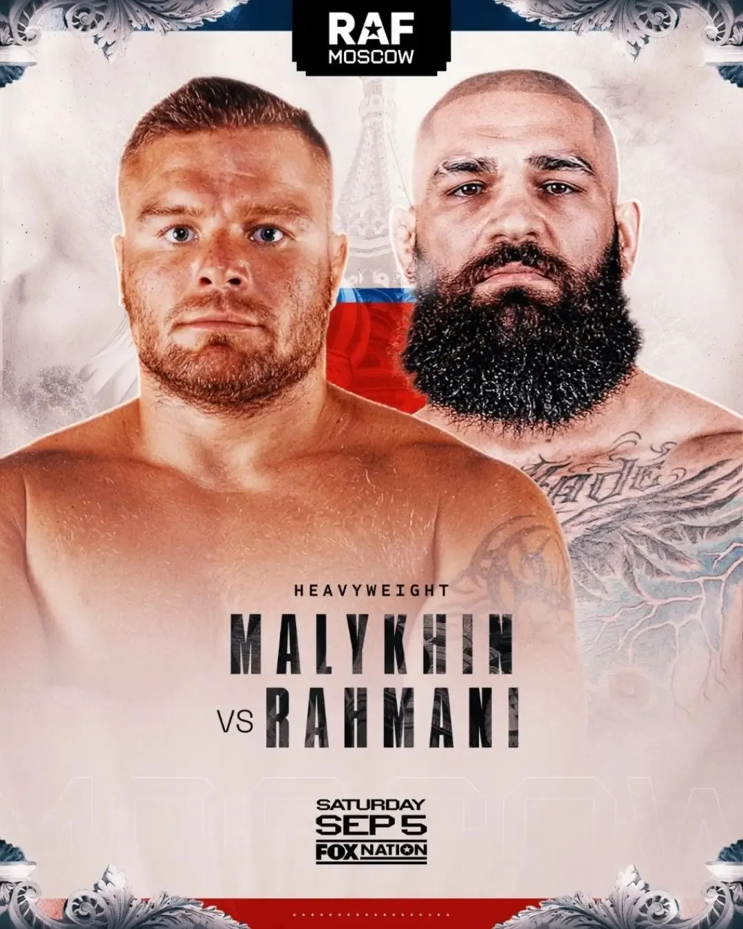 Постер схватки Малыхин – Рахмани