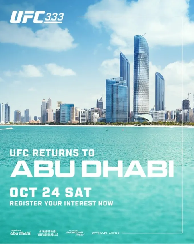 Турнир UFC 333 состоится в Абу-Даби 24 октября
