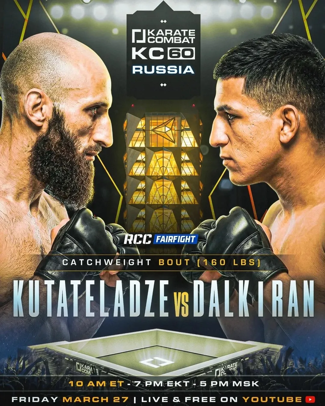 Гурам Кутателадзе – Кадир Далкиран